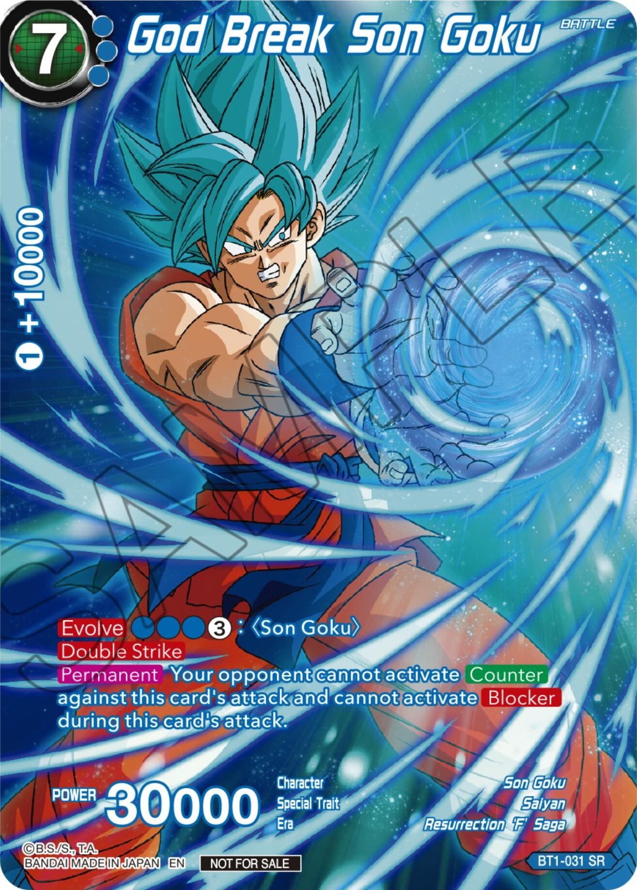 God Break Son Goku (Gen Con 2024) (BT1-031) [Promotion Cards] | Event Horizon Hobbies CA