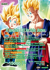 Son Goten // SS Son Gohan & SS Son Goten, Brothers (BT22-054) [Premium 7th Anniversary Box 2024] | Event Horizon Hobbies CA