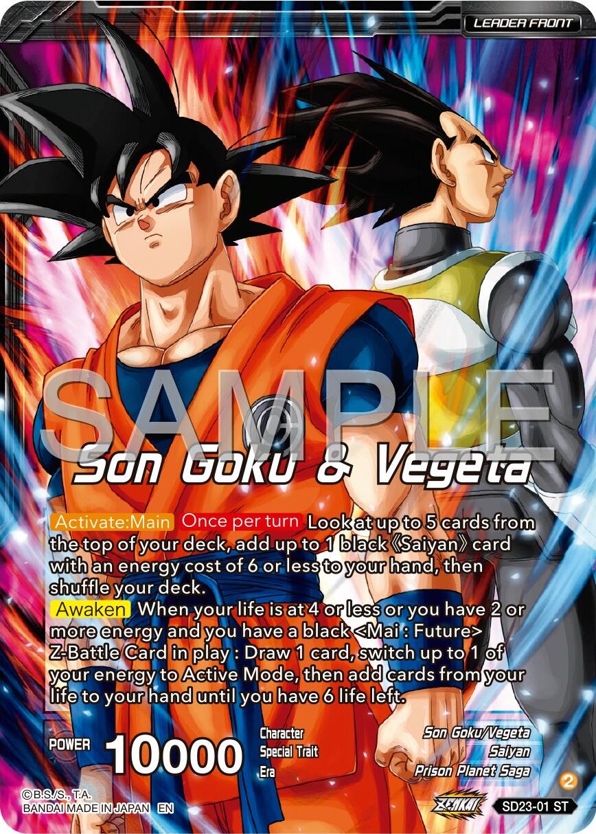 Son Goku & Vegeta // SSB Vegito, Shining Warrior (SD23-01) [Premium 7th Anniversary Box 2024] | Event Horizon Hobbies CA