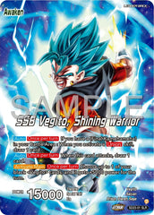 Son Goku & Vegeta // SSB Vegito, Shining Warrior (SD23-01) [Premium 7th Anniversary Box 2024] | Event Horizon Hobbies CA