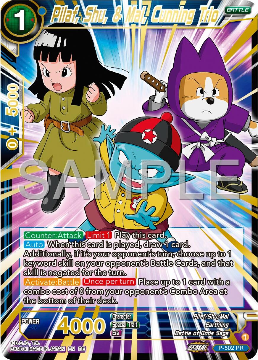 Pilaf, Shu, & Mai, Cunning Trio (Reprint) (P-502) [Premium 7th Anniversary Box 2024] | Event Horizon Hobbies CA