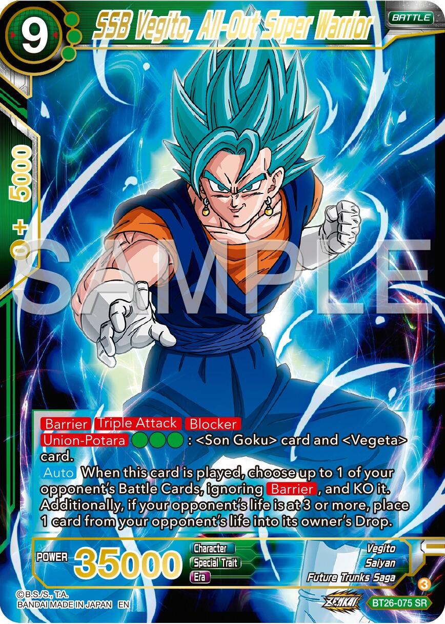 SSB Vegito, All-Out Super Warrior (BT26-075) [Ultimate Advent] | Event Horizon Hobbies CA