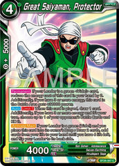 Great Saiyaman, Protector (BT26-067) [Ultimate Advent] | Event Horizon Hobbies CA