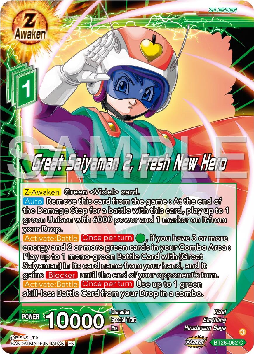 Great Saiyaman 2, Fresh New Hero (BT26-062) [Ultimate Advent] | Event Horizon Hobbies CA