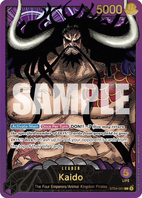 Kaido (Premium Card Collection -Leader Collection-) [One Piece Promotion Cards] | Event Horizon Hobbies CA