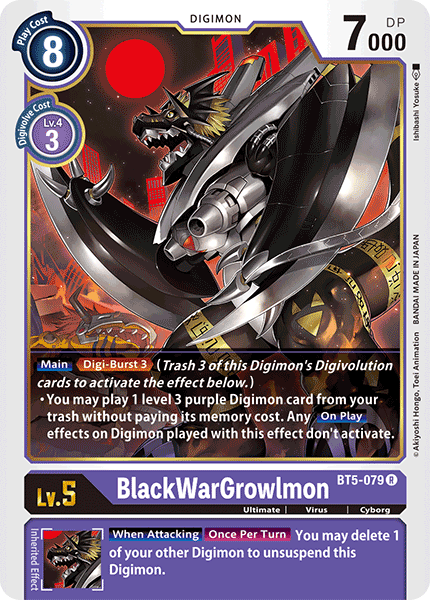 BlackWarGrowlmon [BT5-079] [Battle of Omni] | Event Horizon Hobbies CA