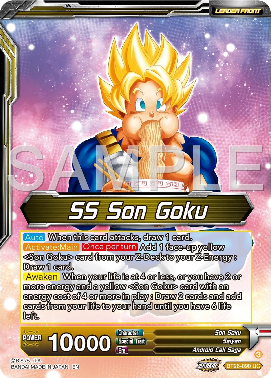 SS Son Goku // SS Son Goku & SS Son Gohan, Battling Father & Son (BT26-090) [Ultimate Advent] | Event Horizon Hobbies CA