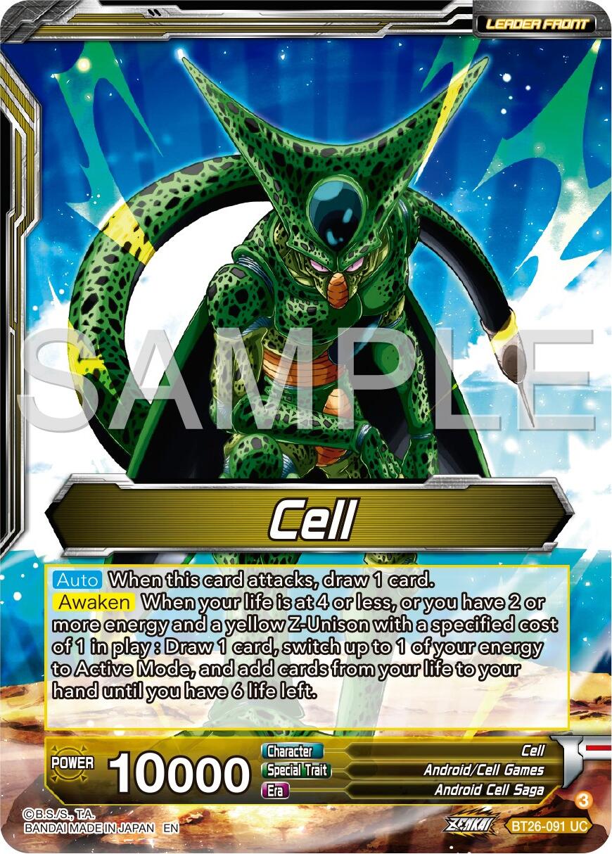 Cell // Cell, Fear Itself (BT26-091) [Ultimate Advent] | Event Horizon Hobbies CA