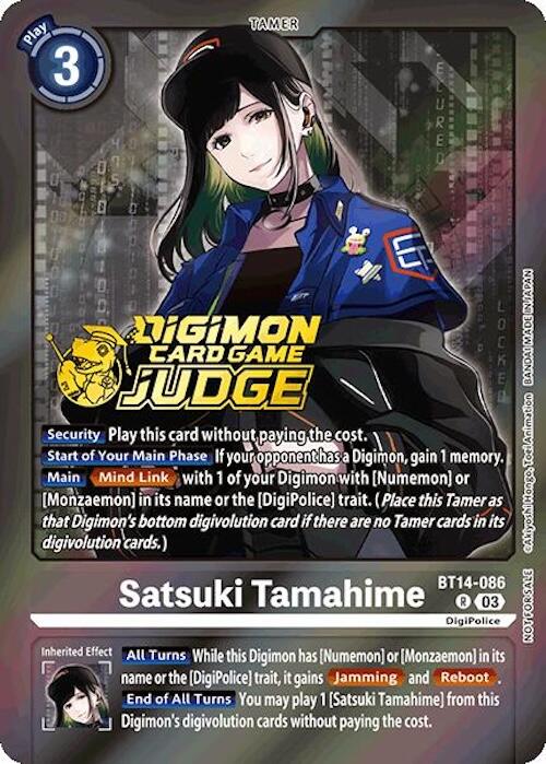 Satsuki Tamahime [BT14-086] (Judge Pack 6) [Blast Ace] | Event Horizon Hobbies CA