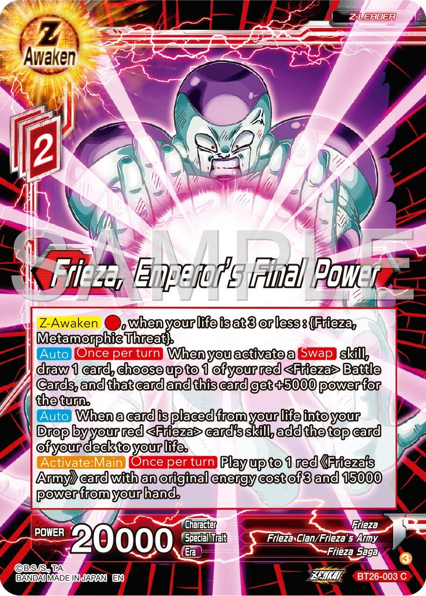 Frieza, Emperor's Final Power (BT26-003) [Ultimate Advent] | Event Horizon Hobbies CA