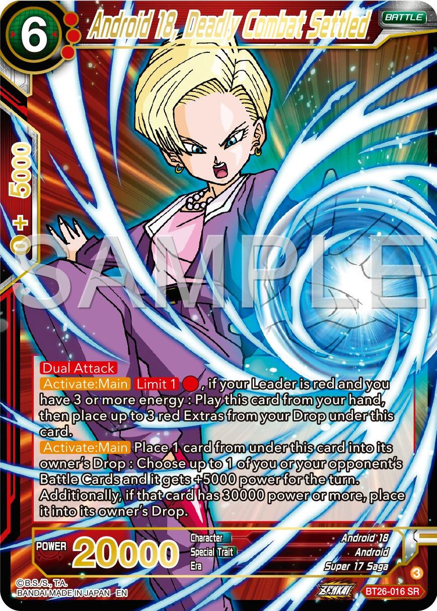 Android 18, Deadly Combat Settled (Bt26-016) [Ultimate Advent] | Event Horizon Hobbies CA