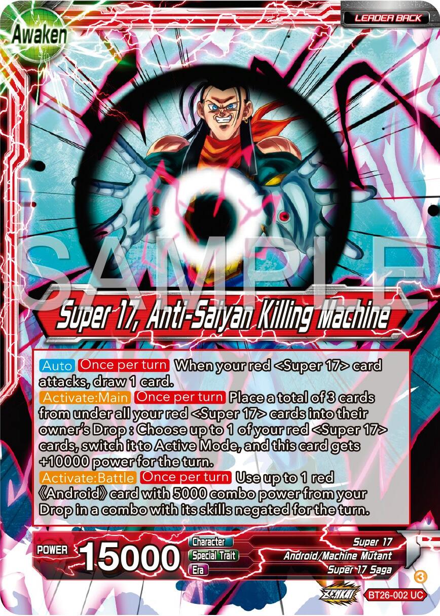 Hell Fighter 17 // Super 17, Anti-Saiyan Killing Machine (BT26-002) [Ultimate Advent] | Event Horizon Hobbies CA