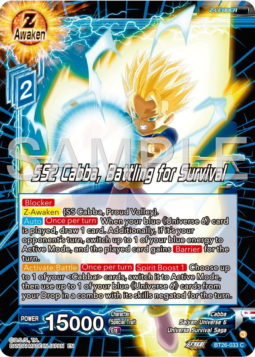 SS2 Cabba, Battling for Survival (BT26-033) [Ultimate Advent] | Event Horizon Hobbies CA