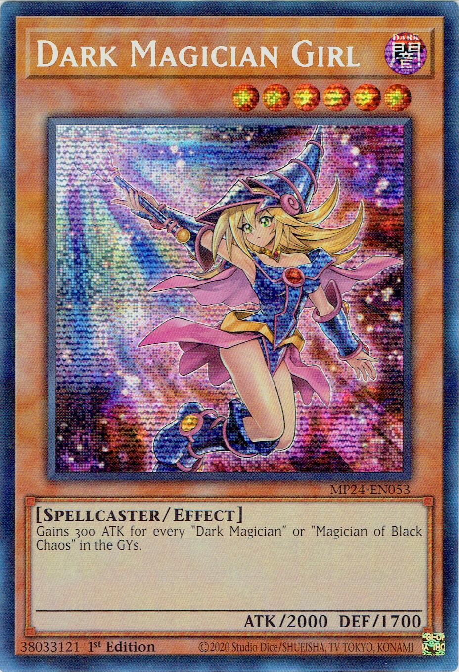 Dark Magician Girl (Alternate Art) [MP24-EN053] Prismatic Secret Rare | Event Horizon Hobbies CA