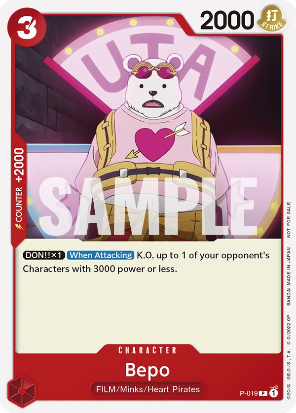 Bepo (One Piece Film Red) [One Piece Promotion Cards] | Event Horizon Hobbies CA