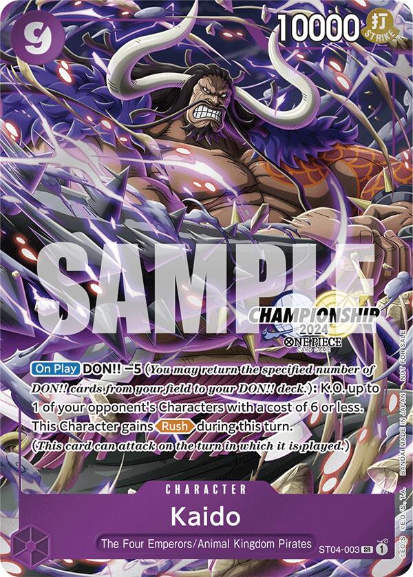 Kaido (CS 2024 Celebration Pack) [One Piece Promotion Cards] | Event Horizon Hobbies CA