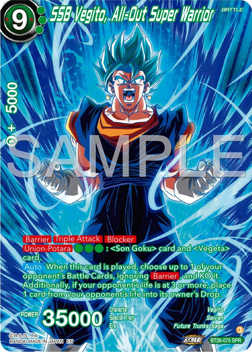 SSB Vegito, All-Out Super Warrior (SPR) (BT26-075) [Ultimate Advent] | Event Horizon Hobbies CA