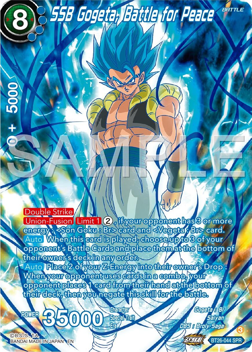 SSB Gogeta, Battle for Peace (SPR) (BT26-044) [Ultimate Advent] | Event Horizon Hobbies CA