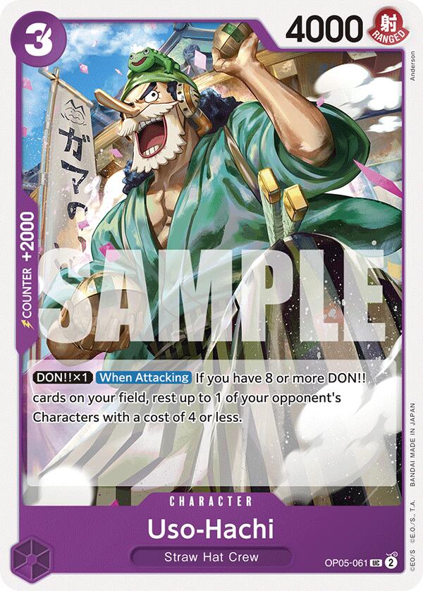 Uso-Hachi [Starter Deck: PURPLE Monkey.D.Luffy] | Event Horizon Hobbies CA