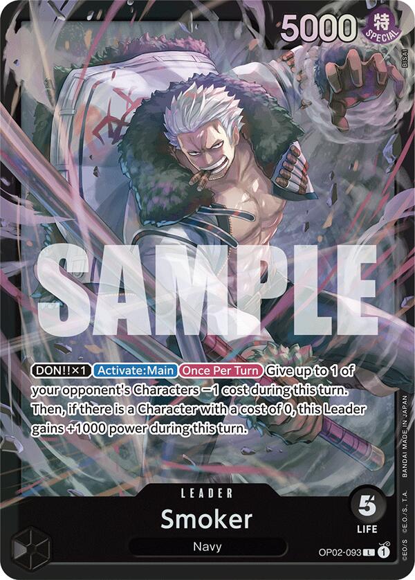 Smoker [Starter Deck: BLACK Smoker] | Event Horizon Hobbies CA