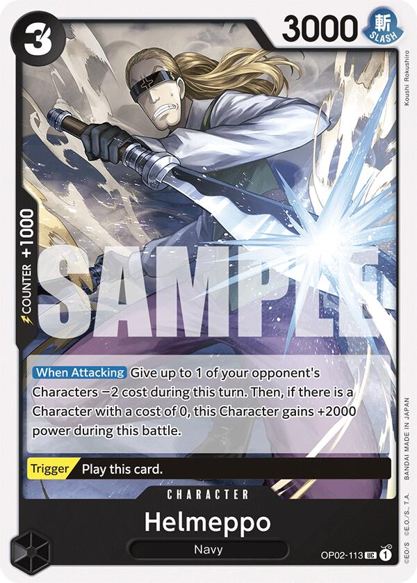 Helmeppo [Starter Deck: BLACK Smoker] | Event Horizon Hobbies CA