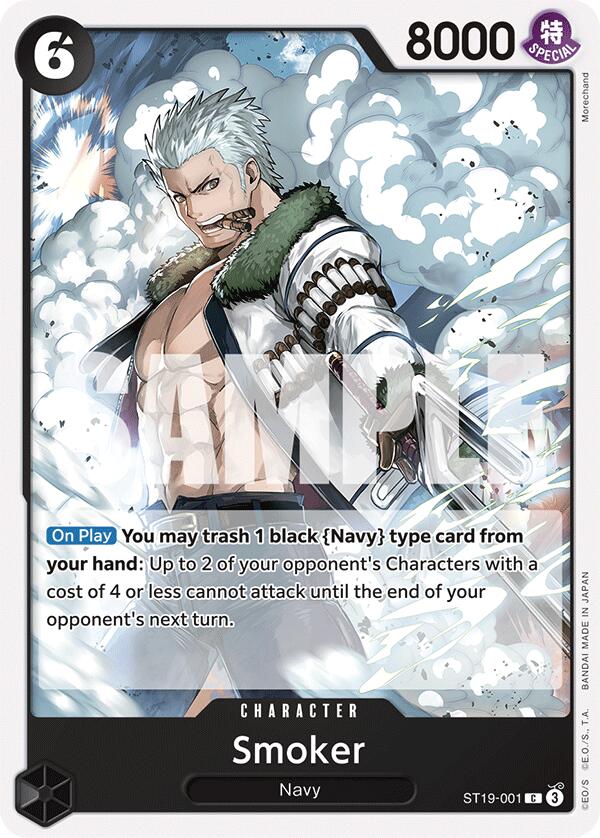 Smoker [Starter Deck: BLACK Smoker] | Event Horizon Hobbies CA