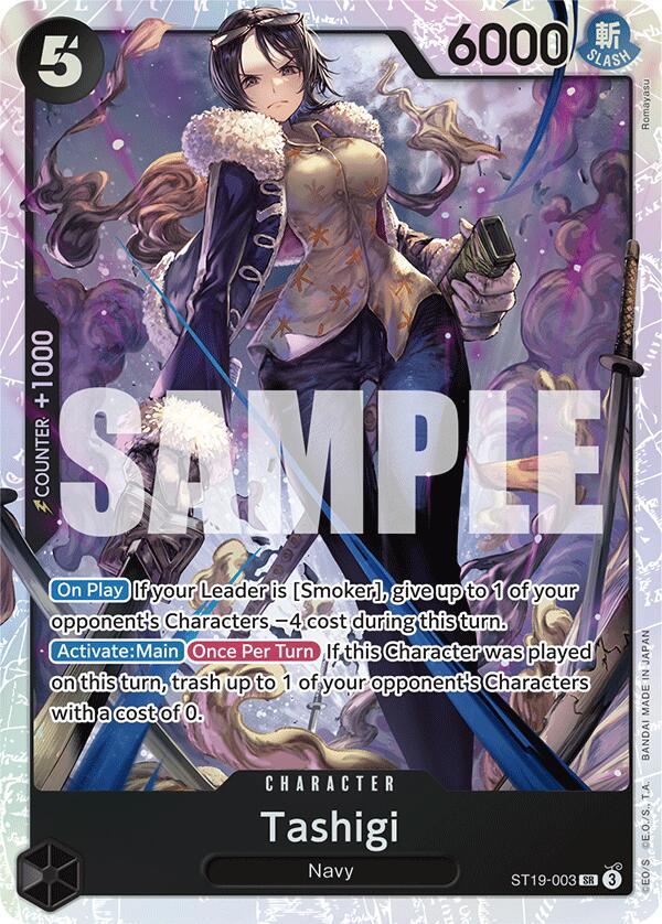 Tashigi [Starter Deck: BLACK Smoker] | Event Horizon Hobbies CA