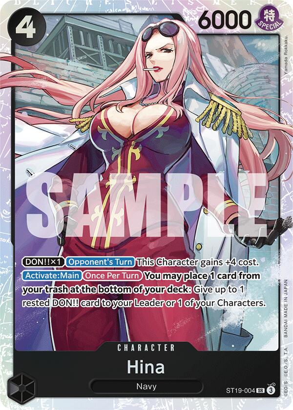 Hina [Starter Deck: BLACK Smoker] | Event Horizon Hobbies CA