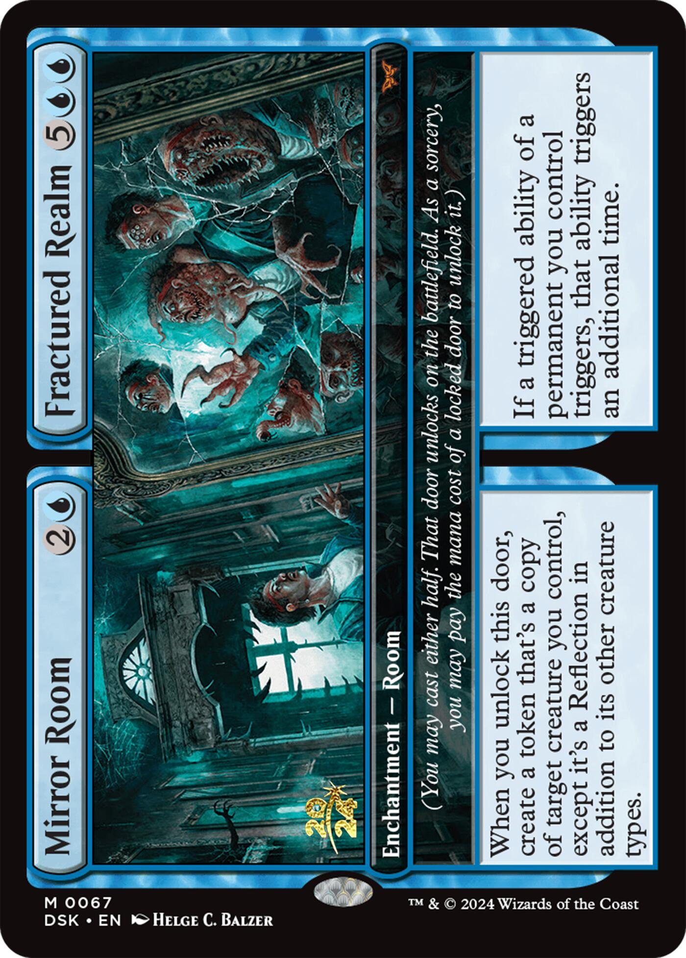 Mirror Room // Fractured Realm [Duskmourn: House of Horror Prerelease Promos] | Event Horizon Hobbies CA