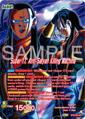 Hell Fighter 17 // Super 17, Anti-Saiyan Killing Machine (Alternate Art) (BT26-002) [Ultimate Advent] | Event Horizon Hobbies CA