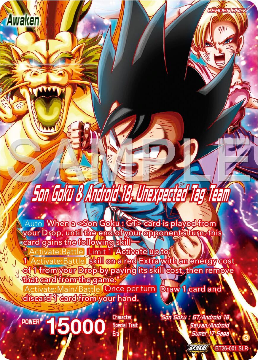 Son Goku // Son Goku & Android 18, Unexpected Tag Team (Alternate Art) (BT26-001) [Ultimate Advent] | Event Horizon Hobbies CA