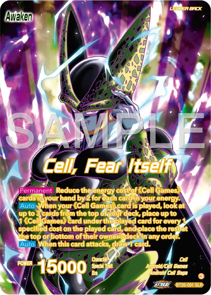 Cell // Cell, Fear Itself (Alternate Art) (BT26-091) [Ultimate Advent] | Event Horizon Hobbies CA