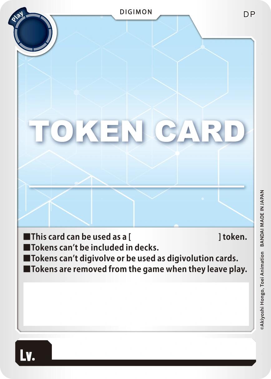 Token Card [Digimon LIBERATOR] | Event Horizon Hobbies CA