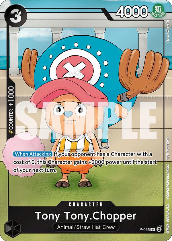 Tony Tony.Chopper (Event Pack Vol. 5) [One Piece Promotion Cards] | Event Horizon Hobbies CA