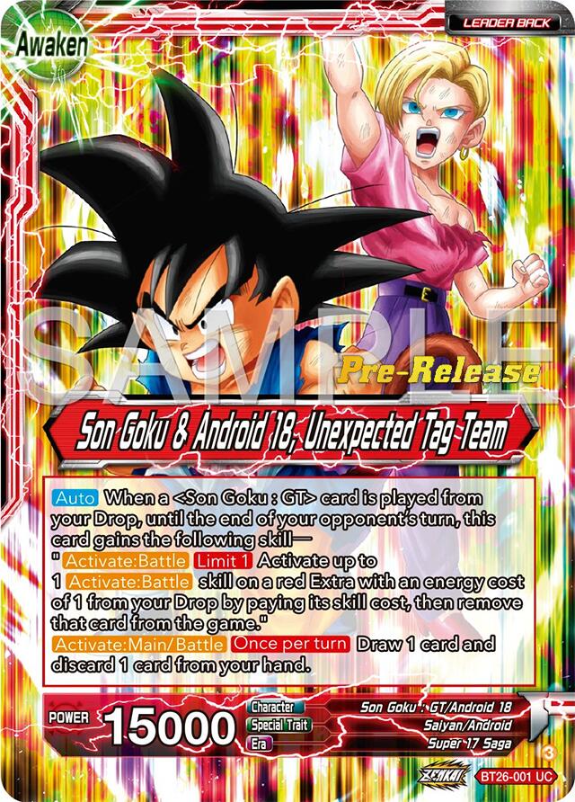 Son Goku // Son Goku & Android 18, Unexpected Tag Team (BT26-001) [Ultimate Advent Prerelease Promos] | Event Horizon Hobbies CA