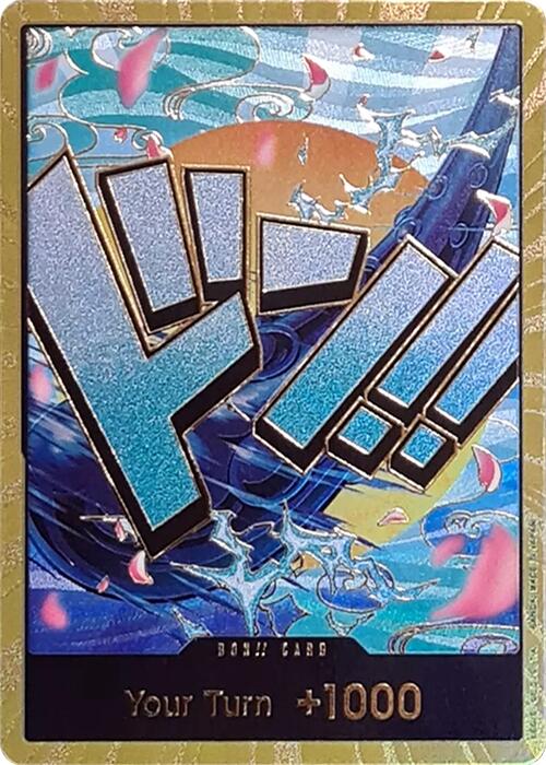 DON!! Card (Yamato) (Gold) [Premium Booster -The Best-] | Event Horizon Hobbies CA