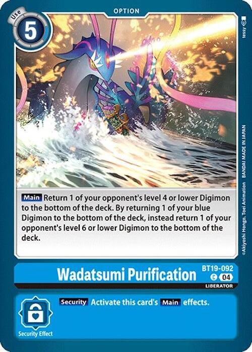 Wadatsumi Purification [BT19-092] [Release Special Booster 2.0] | Event Horizon Hobbies CA