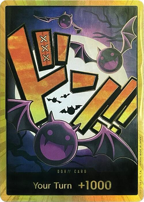 DON!! Card (Gecko Moria) (Gold) [Premium Booster -The Best-] | Event Horizon Hobbies CA