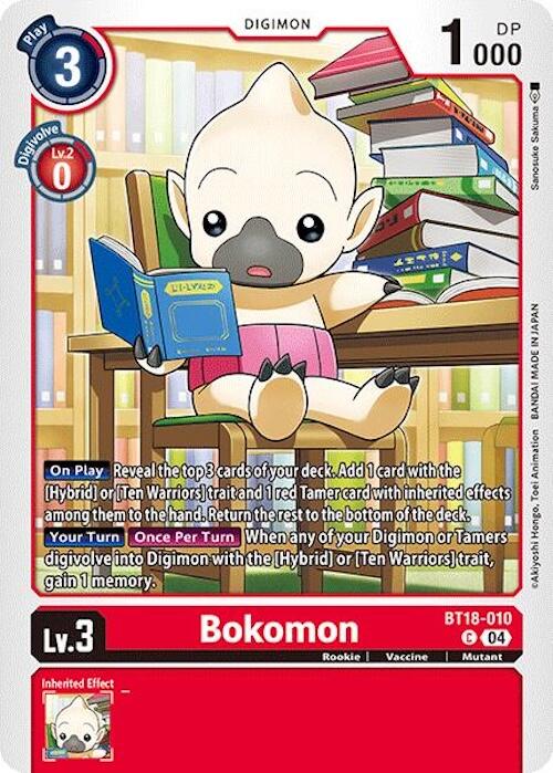 Bokomon [BT18-010] [Release Special Booster 2.0] | Event Horizon Hobbies CA