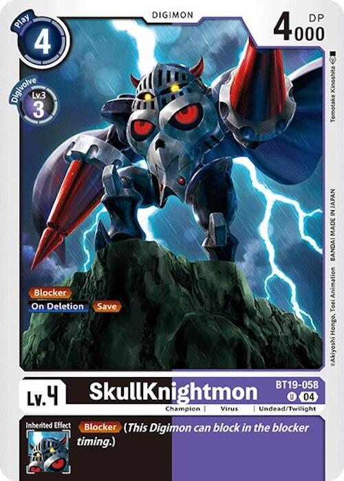 SkullKnightmon [BT19-058] [Release Special Booster 2.0] | Event Horizon Hobbies CA