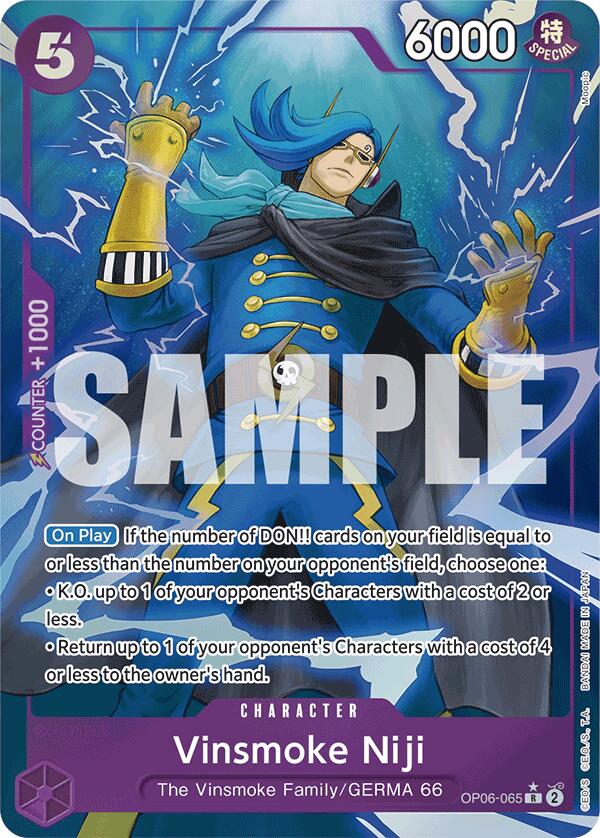 Vinsmoke Niji (OP06-065) (Full Art) [Premium Booster -The Best-] | Event Horizon Hobbies CA