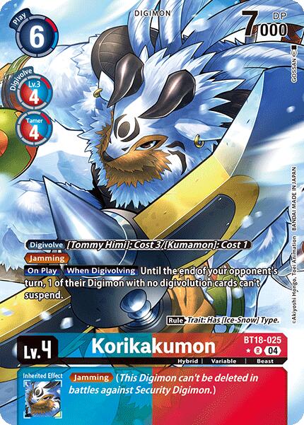 Korikakumon [BT18-025] (Alternate Art) [Release Special Booster 2.0] | Event Horizon Hobbies CA