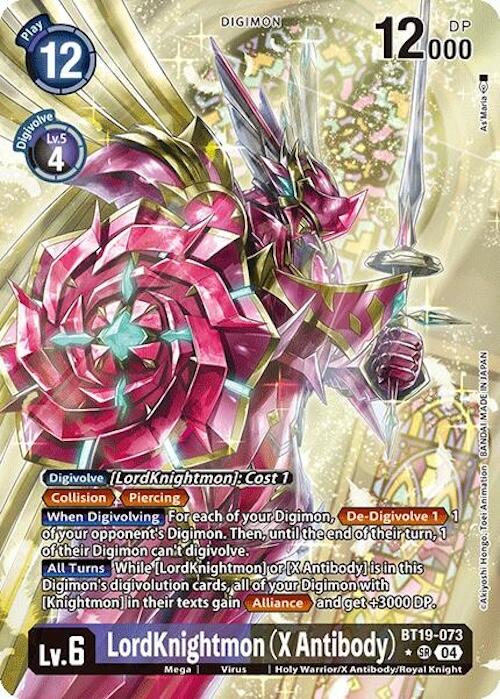 LordKnightmon [BT19-073] (X Antibody) (Alternate Art) [Release Special Booster 2.0] | Event Horizon Hobbies CA