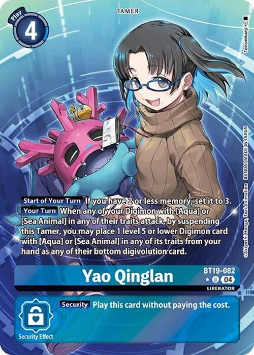 Yao Qinglan [BT19-082] (Alternate Art) [Release Special Booster 2.0] | Event Horizon Hobbies CA