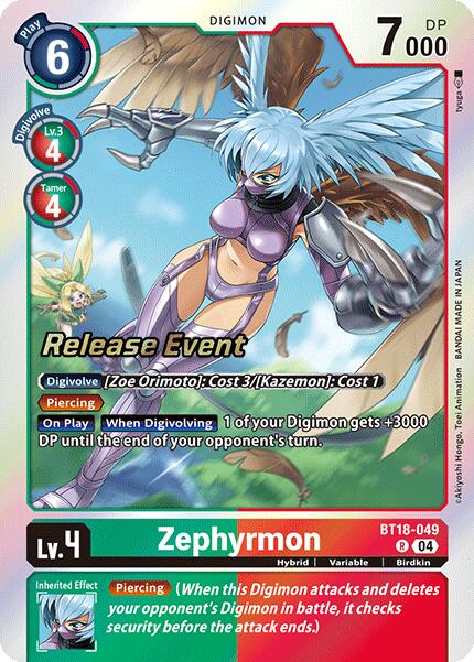 Zephyrmon [BT18-049] [Release Special Booster 2.0 Pre-Release Cards] | Event Horizon Hobbies CA