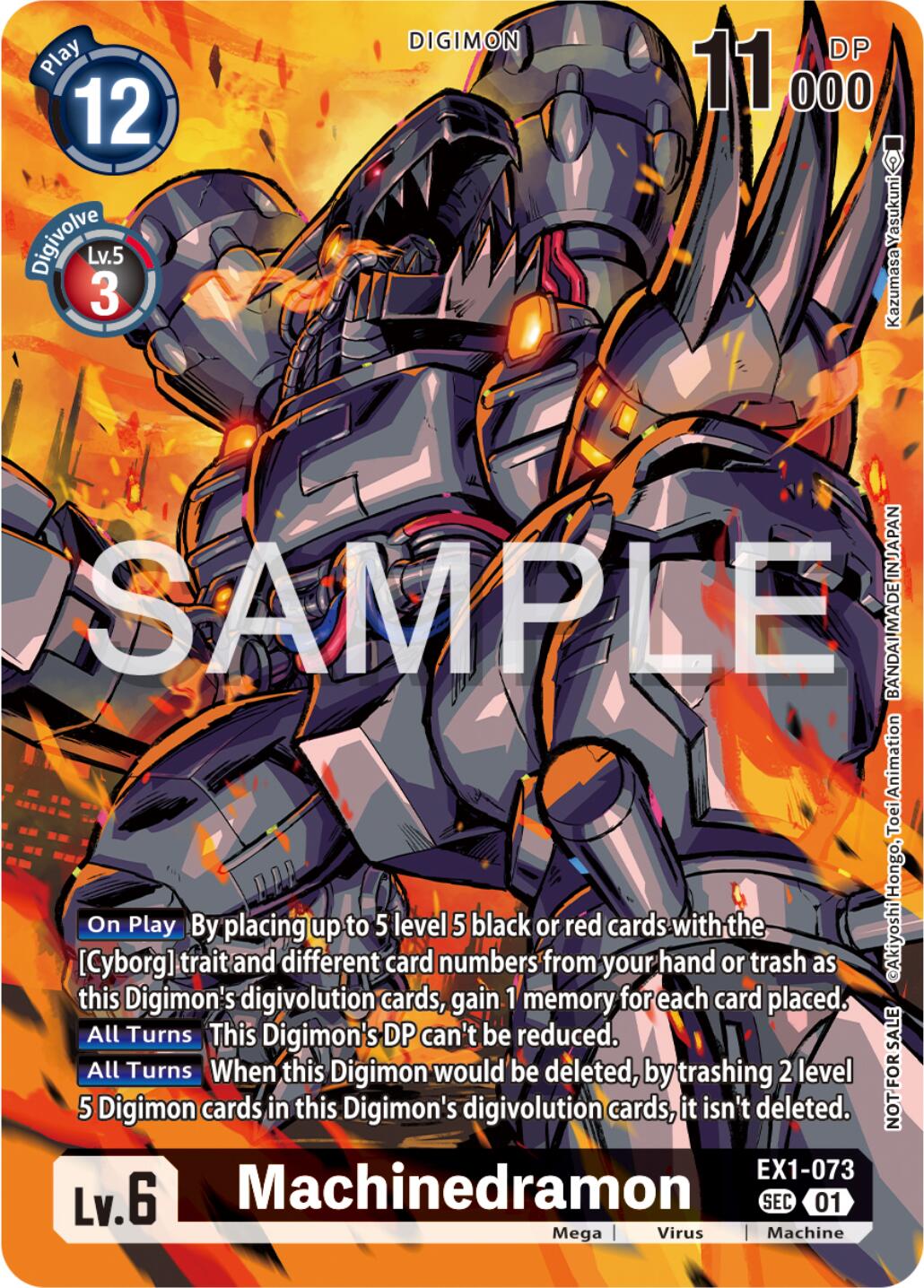 Machinedramon [EX1-073] (Release Special Booster Ver.2.0 Celebration Event) [Release Special Booster 2.0 Pre-Release Cards] | Event Horizon Hobbies CA