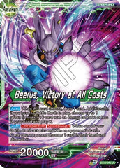 Beerus // Beerus, Victory at All Costs (BT16-046) [Realm of the Gods] | Event Horizon Hobbies CA