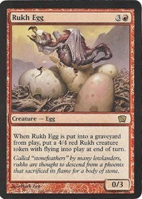 Rukh Egg (Oversized) (Box Topper) [Oversize Cards] | Event Horizon Hobbies CA