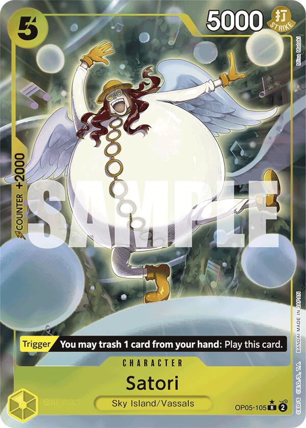 Satori (Full Art) [Premium Booster -The Best-] | Event Horizon Hobbies CA