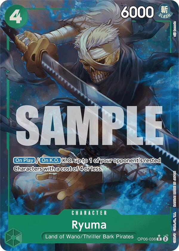 Ryuma (Full Art) [Premium Booster -The Best-] | Event Horizon Hobbies CA